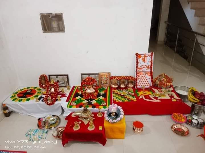 पूजा अनुष्ठान