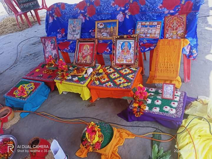 पूजा अनुष्ठान